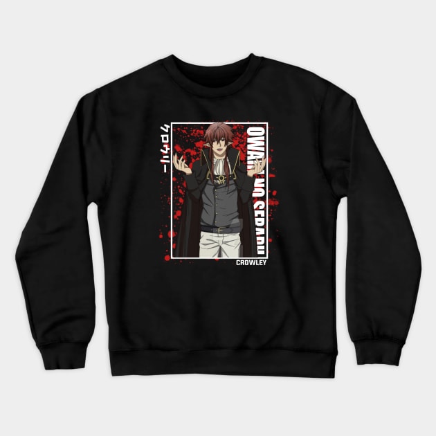 Crowley Eusford - Owari no Seraph Crewneck Sweatshirt by Otaku Emporium